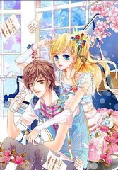 日韩在线永久域名自动跳转无广告